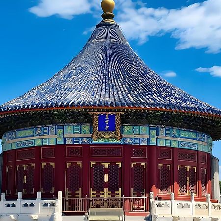 Beijing Tang Fu Lama Temple Drum Tower Nan Luo Gu Xiang Dong Zhi Men Hotel Eksteriør bilde