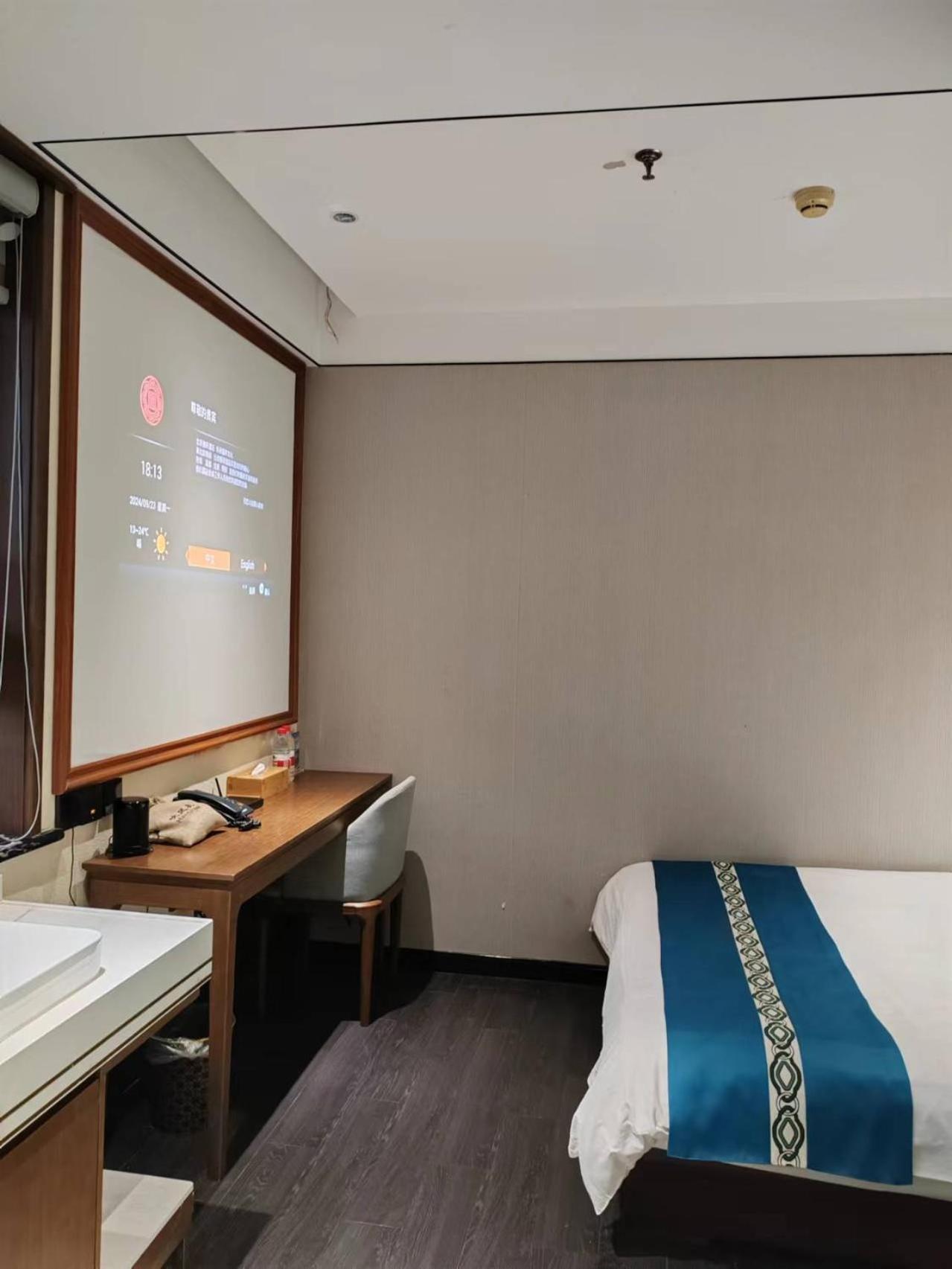 Beijing Tangfu Hotel - Located In The City Center Adjacent To The Subway Station Close To Nanluoguxiang Gulou Lama Temple Tiananmen Square Forbidden City Temple Of Heaven Providing Laundry Car Rental And Ticketing Services Eksteriør bilde
