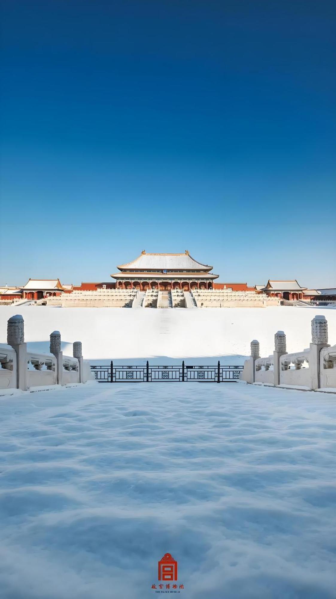 Beijing Tang Fu Lama Temple Drum Tower Nan Luo Gu Xiang Dong Zhi Men Hotel Eksteriør bilde