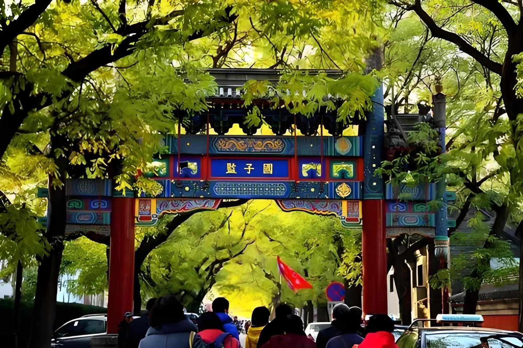 Beijing Tang Fu Lama Temple Drum Tower Nan Luo Gu Xiang Dong Zhi Men Hotel Eksteriør bilde