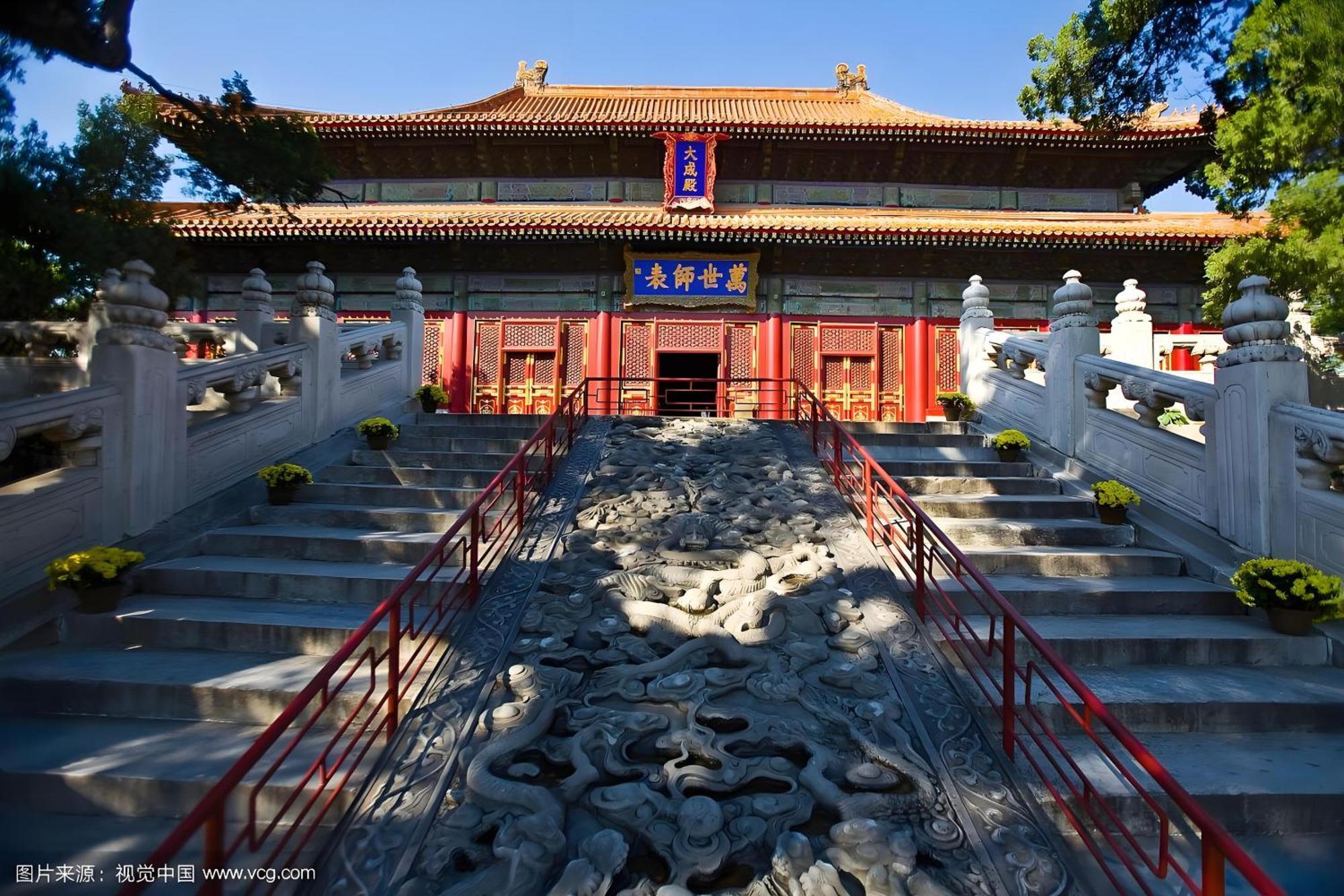 Beijing Tang Fu Lama Temple Drum Tower Nan Luo Gu Xiang Dong Zhi Men Hotel Eksteriør bilde