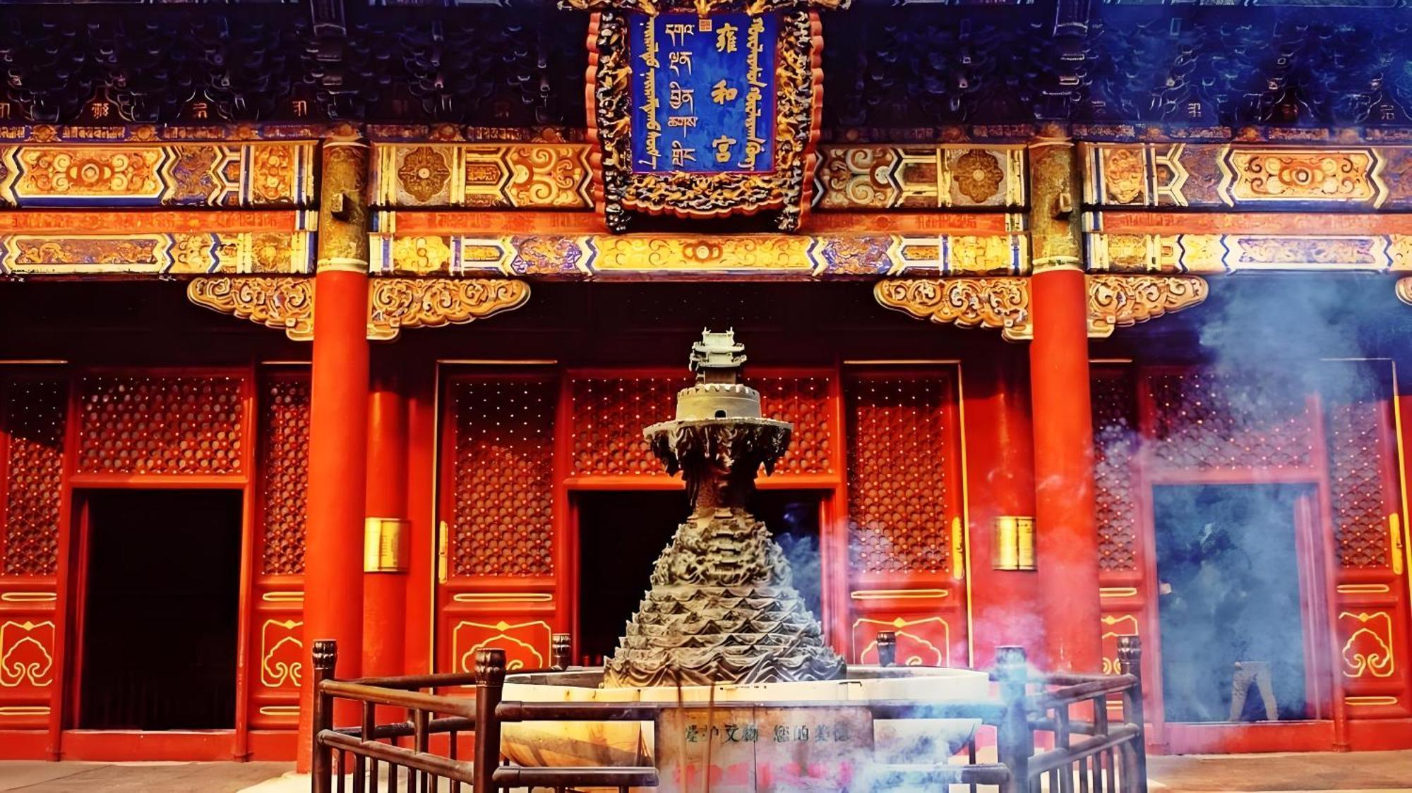 Beijing Tang Fu Lama Temple Drum Tower Nan Luo Gu Xiang Dong Zhi Men Hotel Eksteriør bilde