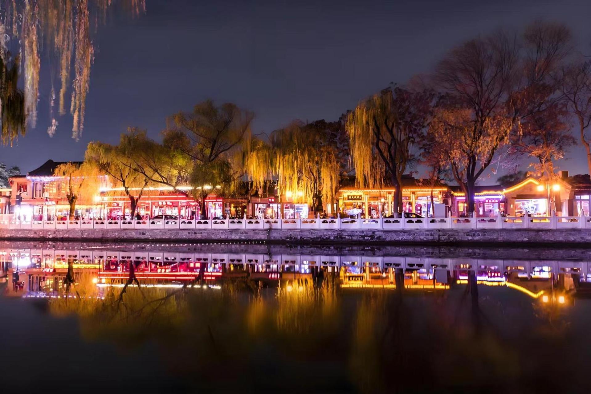 Beijing Tangfu Hotel - Located In The City Center Adjacent To The Subway Station Close To Nanluoguxiang Gulou Lama Temple Tiananmen Square Forbidden City Temple Of Heaven Providing Laundry Car Rental And Ticketing Services Eksteriør bilde