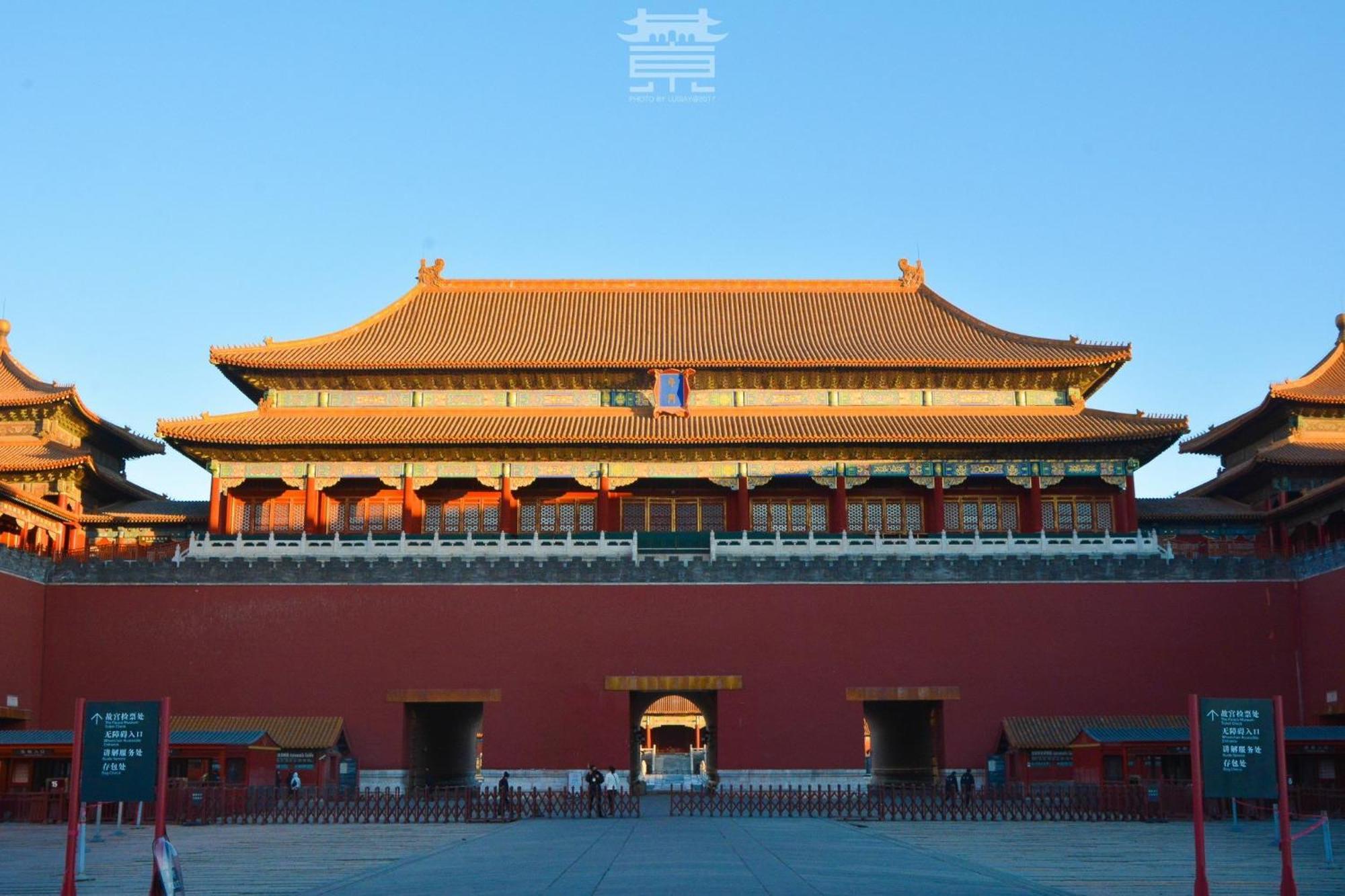 Beijing Tangfu Hotel - Located In The City Center Adjacent To The Subway Station Close To Nanluoguxiang Gulou Lama Temple Tiananmen Square Forbidden City Temple Of Heaven Providing Laundry Car Rental And Ticketing Services Eksteriør bilde