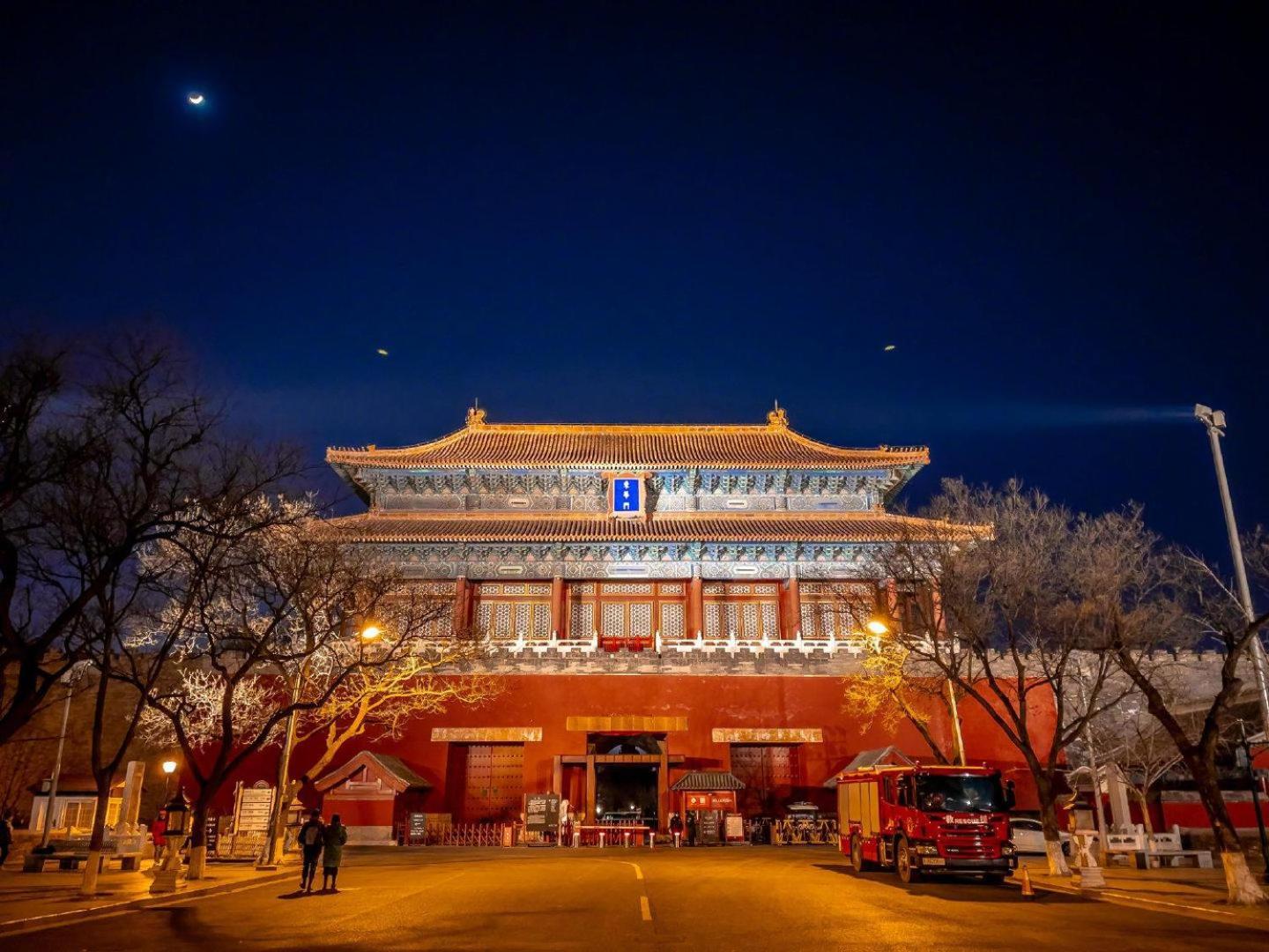 Beijing Tangfu Hotel - Located In The City Center Adjacent To The Subway Station Close To Nanluoguxiang Gulou Lama Temple Tiananmen Square Forbidden City Temple Of Heaven Providing Laundry Car Rental And Ticketing Services Eksteriør bilde
