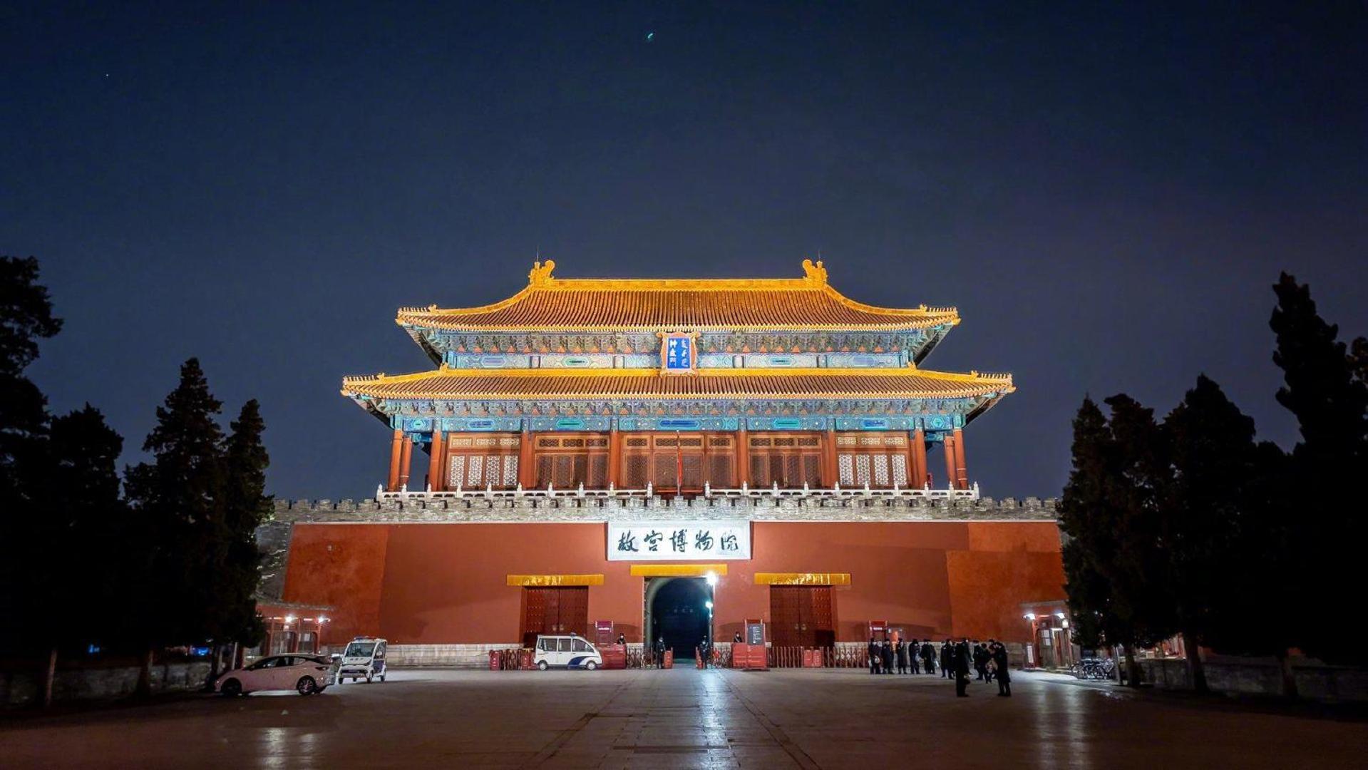 Beijing Tangfu Hotel - Located In The City Center Adjacent To The Subway Station Close To Nanluoguxiang Gulou Lama Temple Tiananmen Square Forbidden City Temple Of Heaven Providing Laundry Car Rental And Ticketing Services Eksteriør bilde